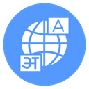 Globe Translation Cards Color Filled icon