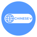 Language Selector Color Filled icon