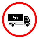 Weight limit traffic sign icon