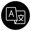 Language icon