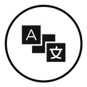 Language icon
