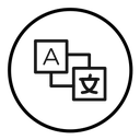 Language icon