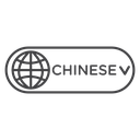 Language Selector Black Outline icon