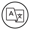 Language icon