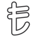 Lira sign 2 icon